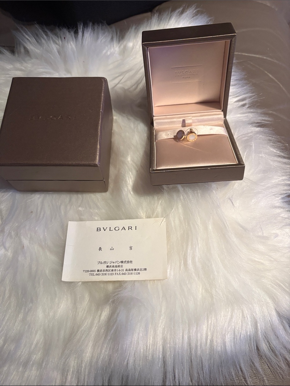 Bulgari Rose Gold and Pink Circular Stud Earrings